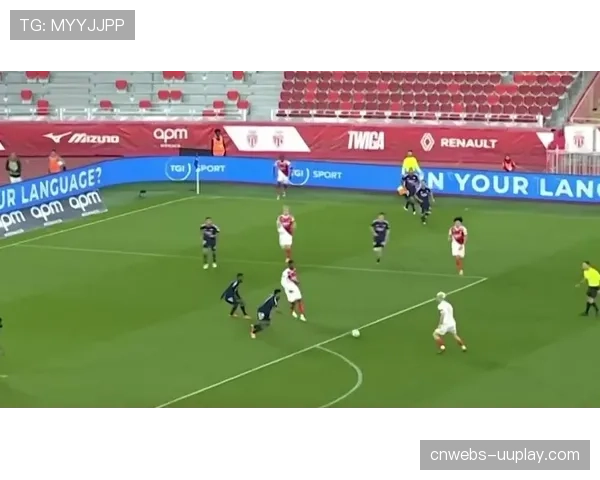 摩纳哥1-3负于里昂，库利巴利飞踹染红再现争议一幕